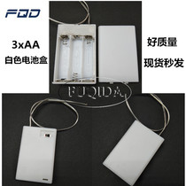 3 AA white battery boxes battery holders with cables 3 AA battery boxes with cover switches transparent parallel cables