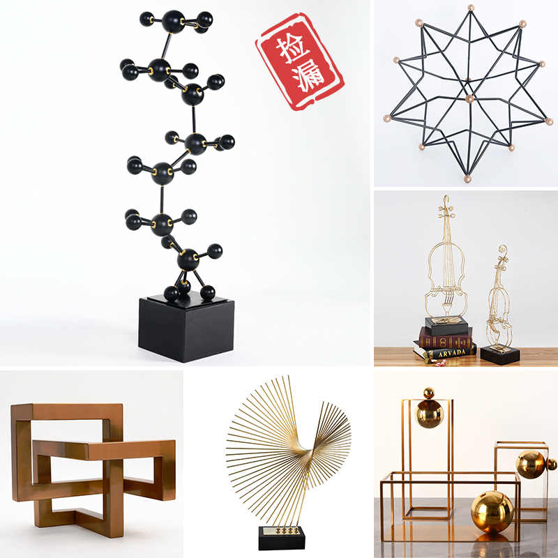 Geometric Minimalist Line Metal Home Decor Sample Open Shelf Niche Desktop Creative Soft Decoration Tv Cabinet Ornament Geometric Minimalist Line Metal Home Decor Sample Open Shelf Niche Desktop Creative Soft Decoration Tv Cabinet Ornament