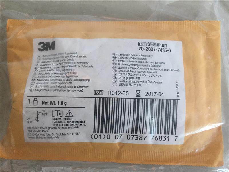 美国3M SESUP沙门测试片1克/瓶肉汤培养基补充物SESUP001