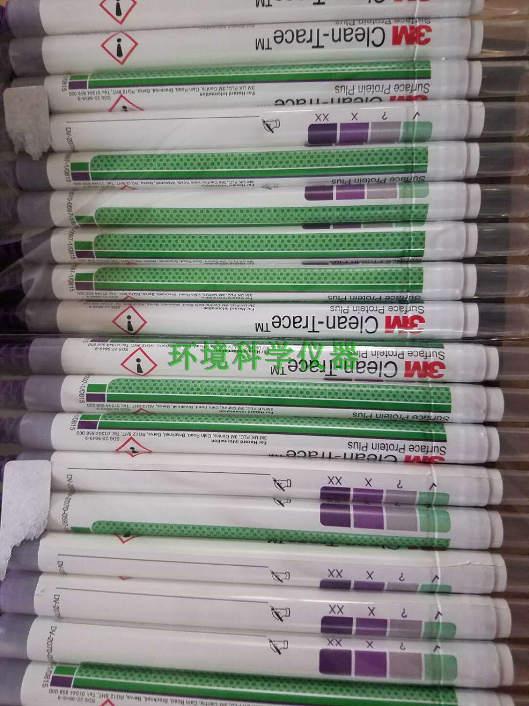 3M ATP表面蛋白测试棒PRO50