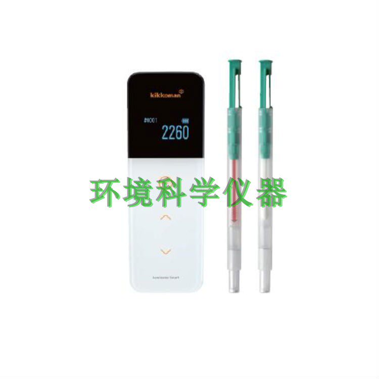 日本ATP荧光检测仪 龟甲万 Lumitester Smart ATP荧光检测仪