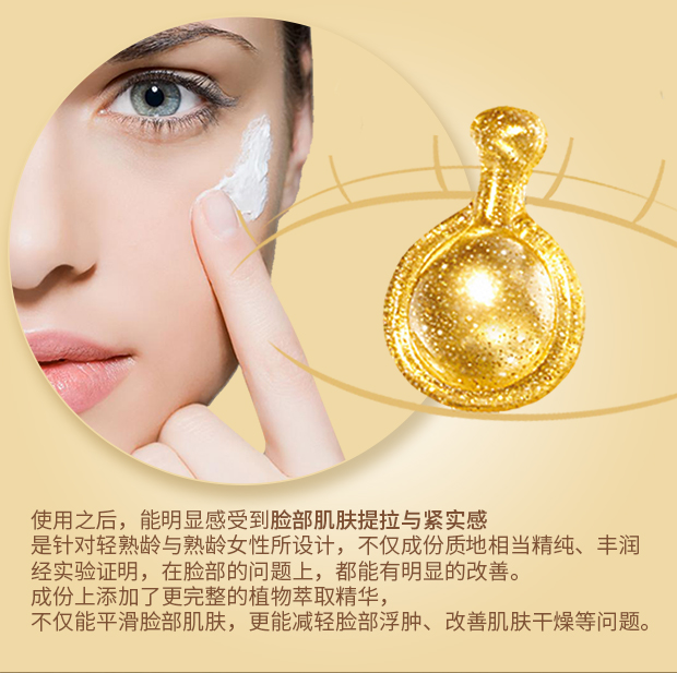 Serum dưỡng da mặt Elizabeth Arden 28ml Cho 14 viên nang Tổng cộng 74 viên serum ốc sên some by mi