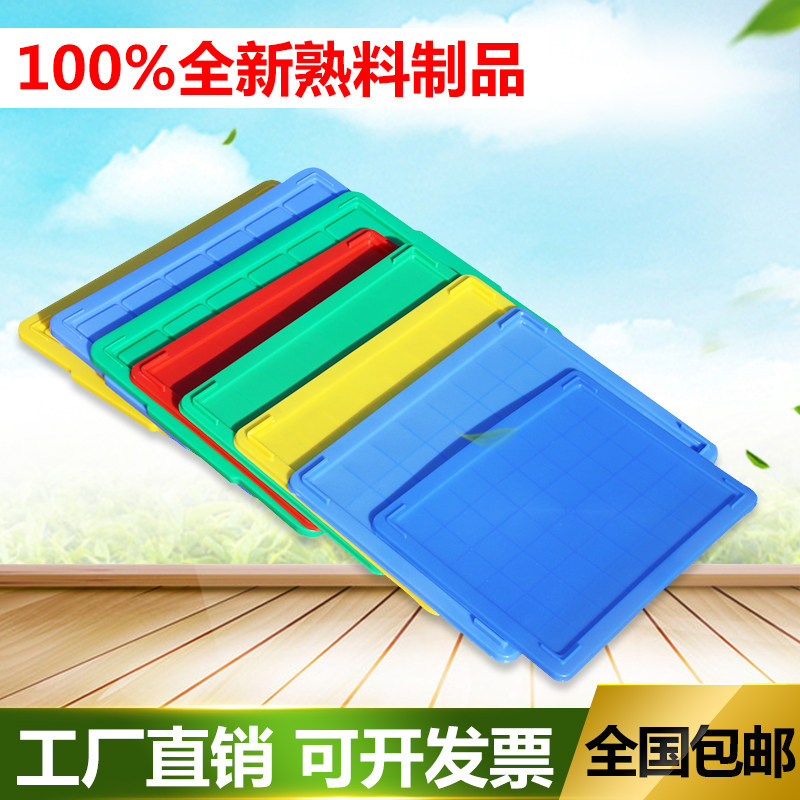 Weekly transfer box special cover plastic case cover logistics box 5 gold tool box material box parts box