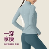 Спортивная куртка, удерживающий тепло лонгслив для спортзала для йоги, в обтяжку, для бега