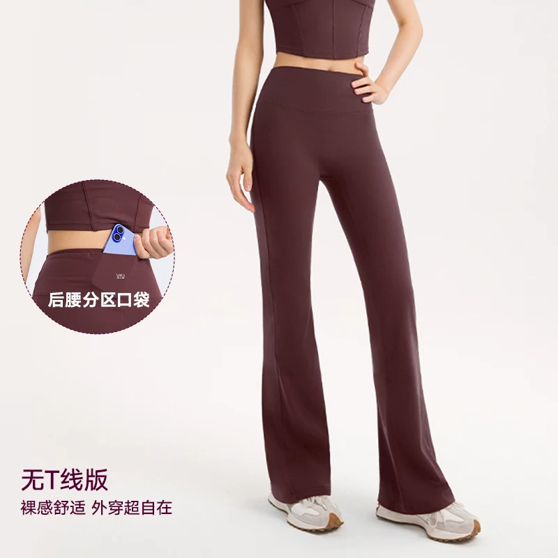 Расклешенные брюки, casual брюки, танцевальные overall для зала для тренировки, высокая талия, плотные