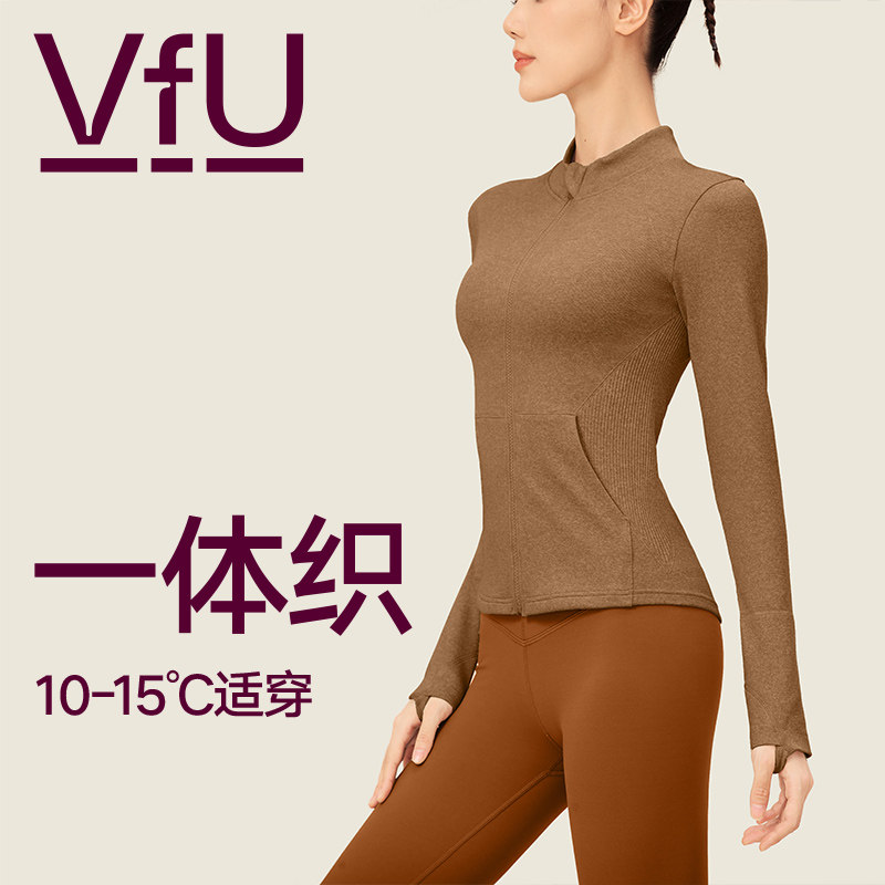 VfU one-piece gym fitness suit woman long sleeve blouse sport running clothes for morning run yoga clothes autumn winter coat set N-Taobao