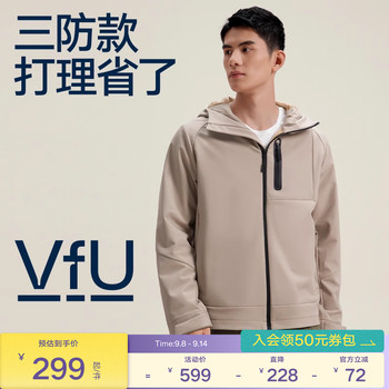 Vfu sports jacket men's three-defense running body jacket Vfu sports jacket men's three-defense running body jacket