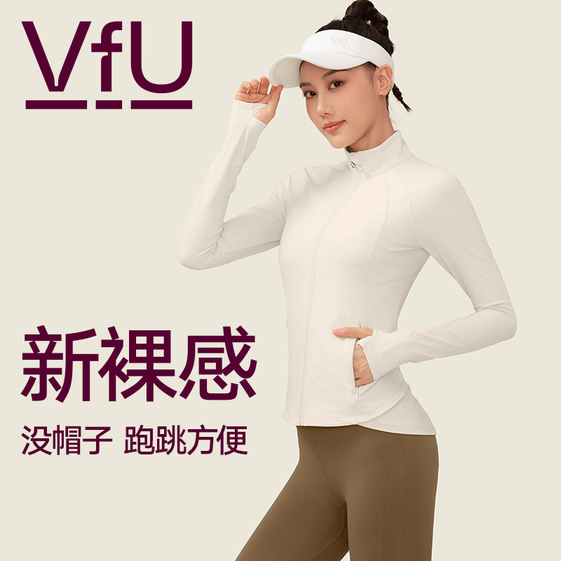 VfU Sports Jacket Woman Long Sleeve Fitness Suit Winter Blouse Professional Morning Running Yoga running suit Skinny No Hat N-Taobao