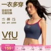 Товары от VFU官方旗舰店