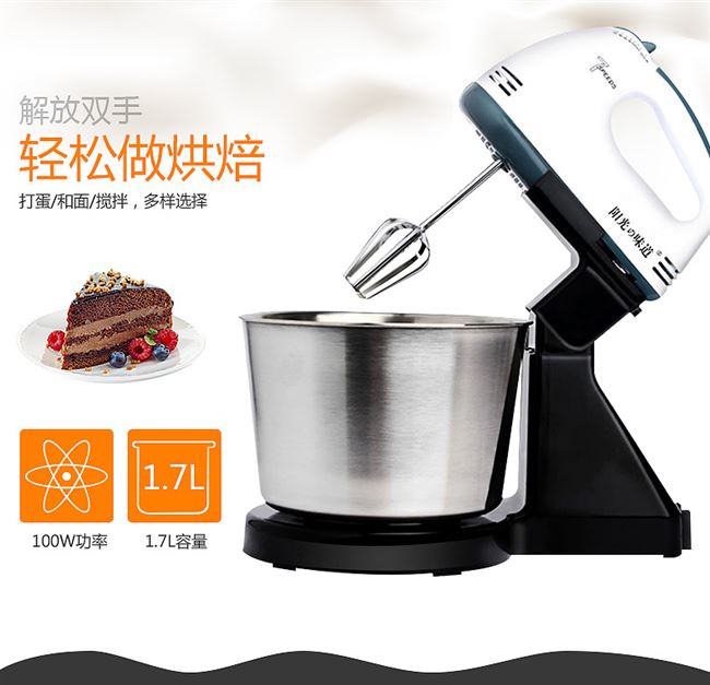 Eggbeater điện hộ gia đình nhỏ máy tính để bàn đa chức năng tóc sữa nắp dầu trộn trứng cầm tay thùng trộn bột - Máy trộn điện 	máy đánh trứng vana