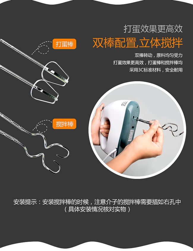 máy trộn bột philips Eggbeater điện hộ gia đình nhỏ máy tính để bàn đa chức năng tóc sữa nắp dầu trộn trứng cầm tay thùng trộn bột - Máy trộn điện máy đánh trứng 1 que