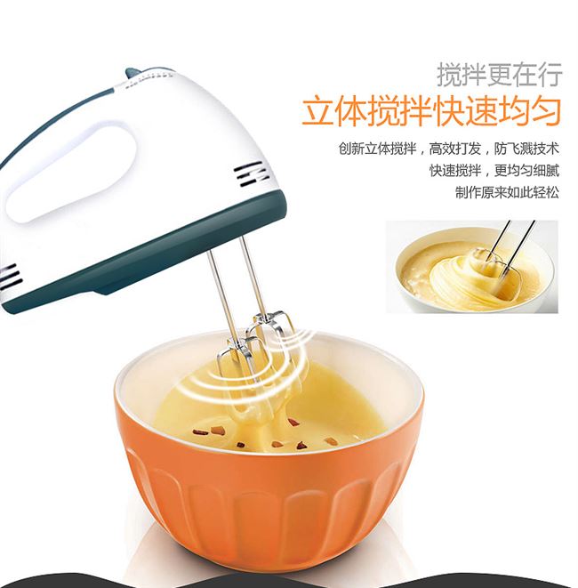 Eggbeater điện hộ gia đình nhỏ máy tính để bàn đa chức năng tóc sữa nắp dầu trộn trứng cầm tay thùng trộn bột - Máy trộn điện 	máy đánh trứng vana