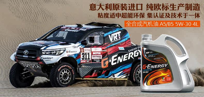 Подробная информация о новой версии 790_01.jpg