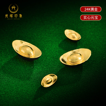 Or Xiao Yuanbao 24k pure robe dorée tibétaine Yuanbao en tibétain investissements en or massif Xiaoyuan Baoyuan