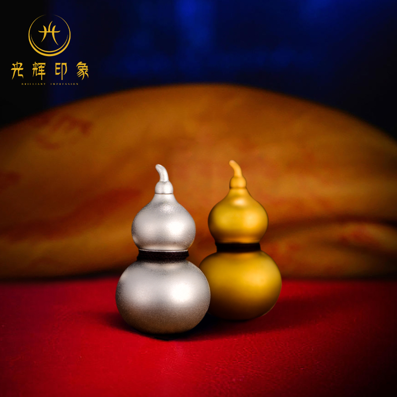 Glorious Impressions S99 Pure Silver Gourd Pendant Gau Box Gilded Male And Female Money Chain Engraving Gourd Hanging Accessories