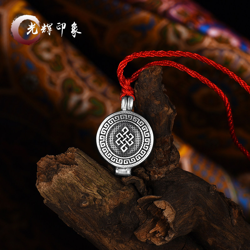 Open light sterling silver blessing knot Six-word proverb pendant for men and women Amulet for evil Ga Wu boxed collection