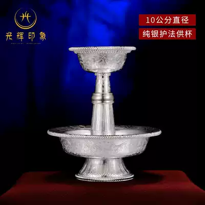 Glorious impression S99 sterling silver hair care cup Eight auspicious flat flower boutique handmade Tibetan Buddhist dharma cup 10cm