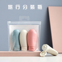 Travel Bundle Extrusion Cleanser Shampoo Lotion Cosmetics Portable Sample Empty Bottle Travel Set
