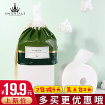 Korea AMORTALS Erm grape disposable roll face towel beauty salon cleansing towel pure cotton thickened household women