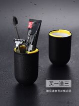 Travel wash cup Brushing cup set Portable tooth cylinder cup with lid Toothbrush toothpaste Tooth storage box Bucket