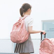 Travel backpack Men and women foldable large capacity travel outdoor backpack Business travel sports lightweight school bag Waterproof