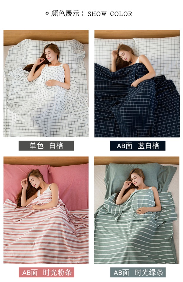 Du lịch giường đôi chăn đơn khách sạn trong nhà khách sạn bẩn túi ngủ người lớn chống bẩn giặt bông di động túi ngủ đi phượt