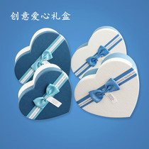Valentines Day heart-shaped gift box Birthday gift box Boys small cigarette packaging box Gift box Exquisite box