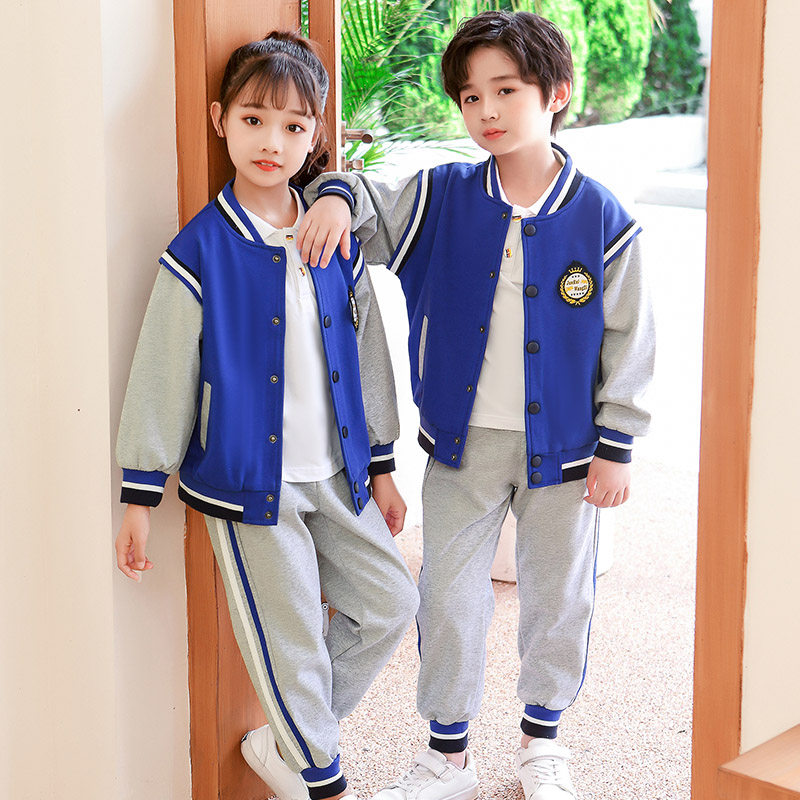 Elementary school uniform set spring and autumn clothing first grade children's class uniform sportswear two-piece autumn kindergarten uniform