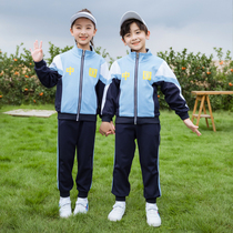 Primary school childrens school uniforms Spring and autumn suit Kindergarten uniforms Inn College Wind first grade Enrolment children sports class uniforms