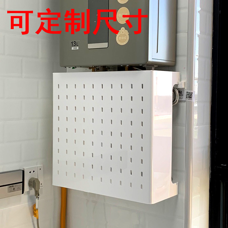 燃气热水器遮挡罩，让厨房更整洁！🏠 遮挡箱钥匙盒 淘宝好物网 