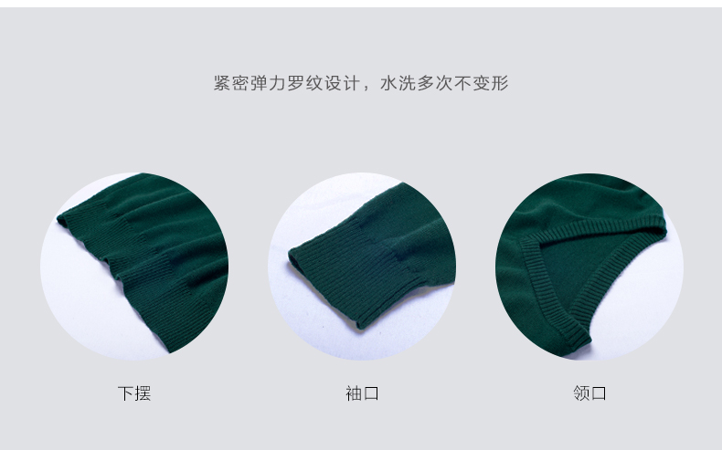 拉夫劳伦制造商 本米 男V领100%澳洲美利奴羊毛衫 图10
