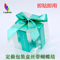 Gift box decoration bows custom packaging bows silk flower gift bows Decoration ribbon custom ribbon