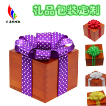 Gift gift box packaging ribbon bow gift Decoration ribbon bow box ribbon tie flower ball webbing