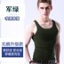 Summer mens lụa băng vest hoàn toàn thoải mái Mordale mens mens đồ lót tay cơ thể thở thể thao đáy nam giới. 