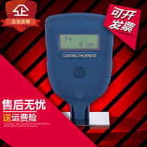 Ribo fireproof coating integrated coating thickness gauge paint coating thickness gauge digital display large range 0-6000um
