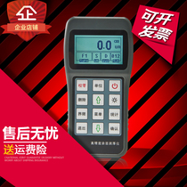 High-precision coating thickness gauge digital display paint metal coating galvanized pipe paint film thickness gauge cladding thickness gauge