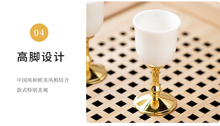 Ликер Cup 【送长辈领导】中式高档白酒杯分酒器套装家用羊脂玉清酒一口酒具 Maxiusi
