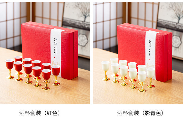 Ликер Cup 【送长辈领导】中式高档白酒杯分酒器套装家用羊脂玉清酒一口酒具 Maxiusi