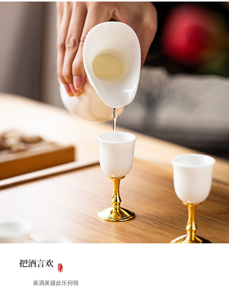 Ликер Cup 【送长辈领导】中式高档白酒杯分酒器套装家用羊脂玉清酒一口酒具 Maxiusi