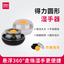 Right-hand Finance Office Wet Hand Ware Round Ball Bearing point Banknote Stained hand Water cylinder Mini Stained Hands MONEY SPONGE VAT