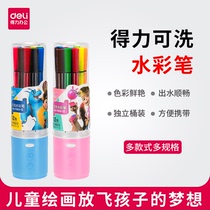 Able watercolor pen suit students with 12 color 36 color 48 color kindergarten washable soft head children drawing colorful pens