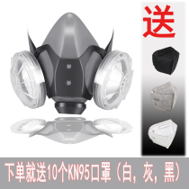 Dust-proof industrial dust protection mask Anti-coal mine polished furnishing headband Lauprotect mask 2021 new stylish version