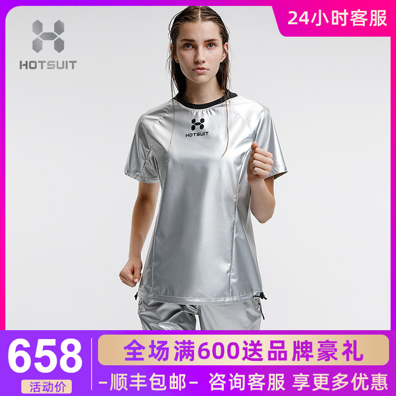 HOTSUIT Post-Show Sweatsuit Women Suit Short Sleeve Shorts Summer Sports Fitness women Sweat Sweatpants sweatpants