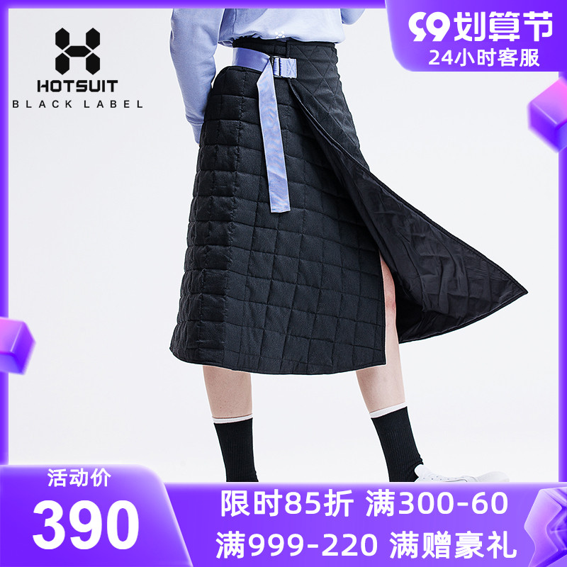 HOTSUIT back show skirt women's cotton skirt autumn and winter A-line warm over-the-knee long skirt with ribbons and waist and thin