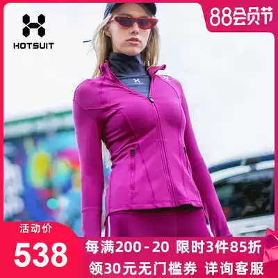 American HOTSUIT sports jacket women's 2021 spring new running slim casual stand-up collar jacket women's top