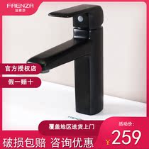 Farnsa Taps Wash Basin Bath Bathroom Cabinet Black Hot And Cold Single Hole Wash Toilet Home F1A8821MB