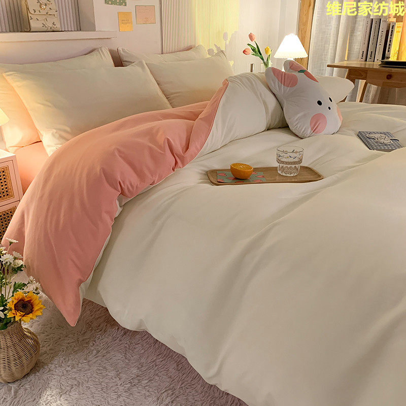 Simply young girl heart four cotton sleeping pure color small clarity bedroom student suite set