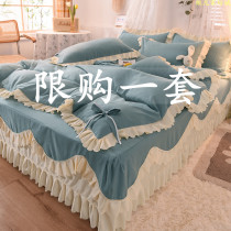 Net red four-piece cotton cotton bed skirt bed cover with light luxury lotus leaf quilt cover bed bed cover princess style