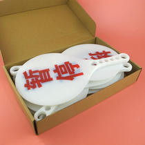 Basketball foul timeout substitution card referee coach supplies sign game double-sided printed black and red number card