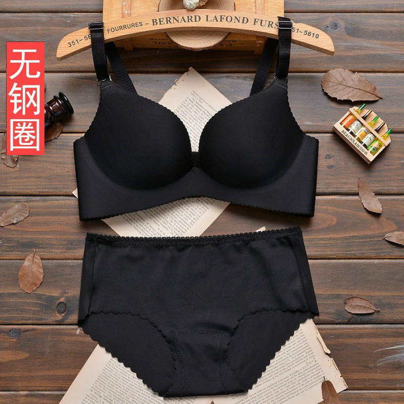 Bra gathering without steel ring underwear woman small chest thin thin uncertain sensitive surface adjustment bra underwear suite